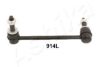 ASHIKA 106-09-914L Sway Bar, suspension